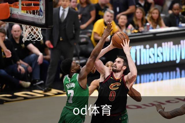 od体育公司环境